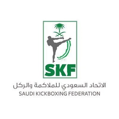 الاتحاد السعودي للكيك بوكسينغ