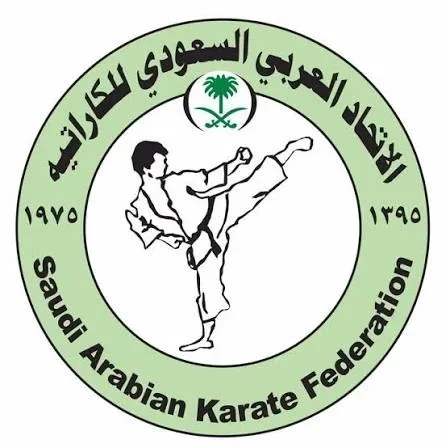 الاتحاد العربي السعودي للكاراتيه