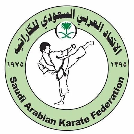 الاتحاد العربي السعودي للكاراتيه