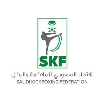 الاتحاد السعودي للكيك بوكسينغ
